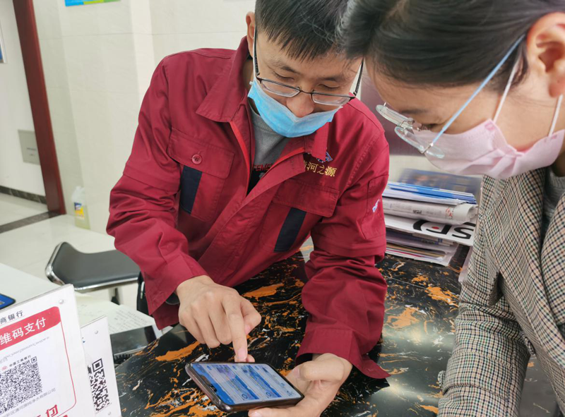 圖片2.png 圖片2.png