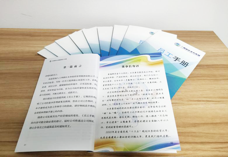 網(wǎng)站02.png 網(wǎng)站02.png