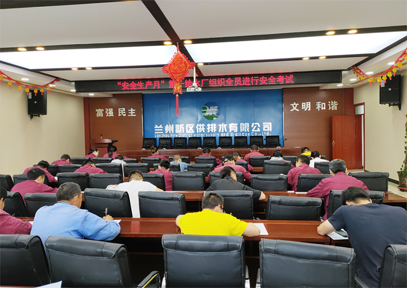 微信圖片_20200615182909.png 微信圖片_20200615182909.png