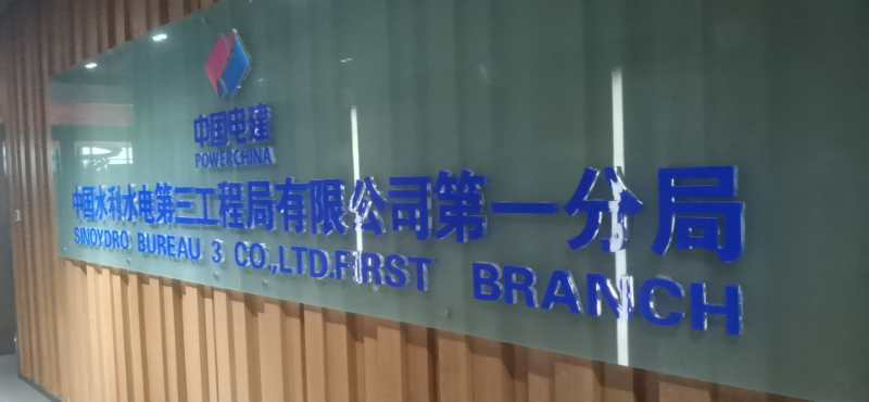 微信圖片_20200727215914.png 微信圖片_20200727215914.png