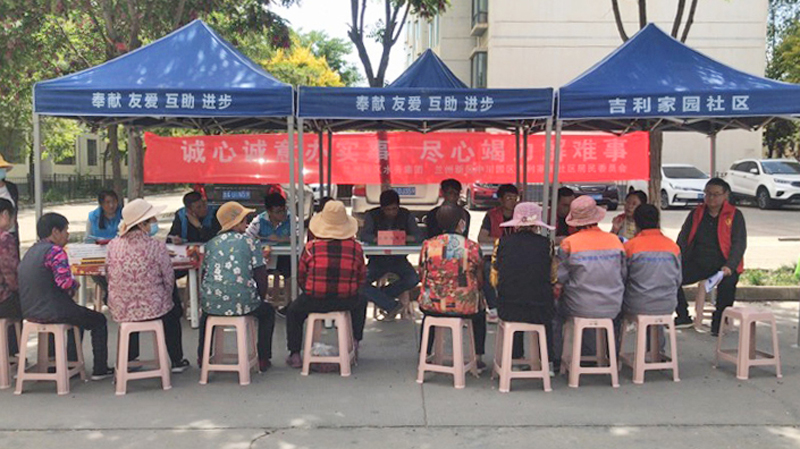 微信圖片_20210528161449.jpg 微信圖片_20210528161449.jpg