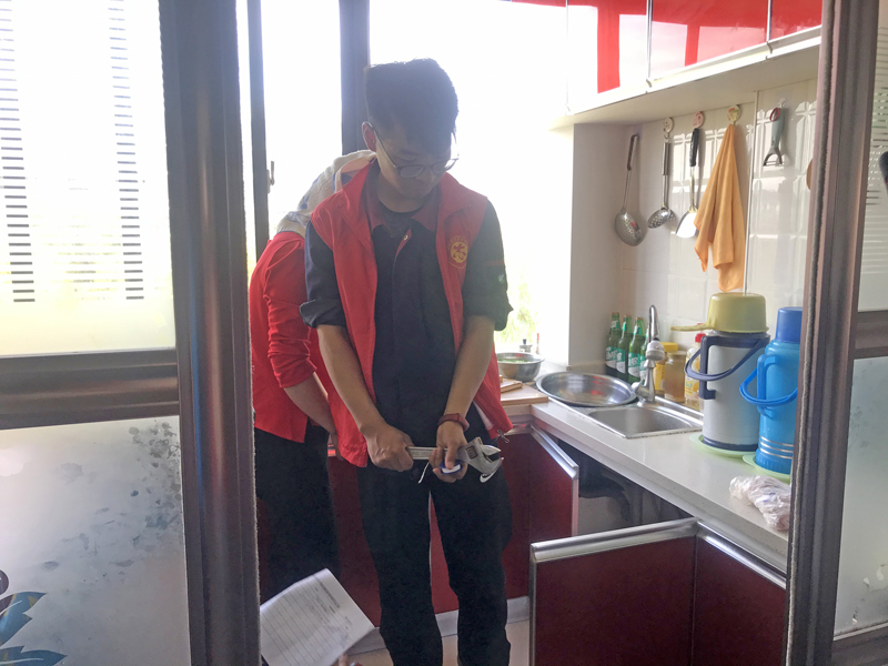 微信圖片_20210528161525.jpg 微信圖片_20210528161525.jpg