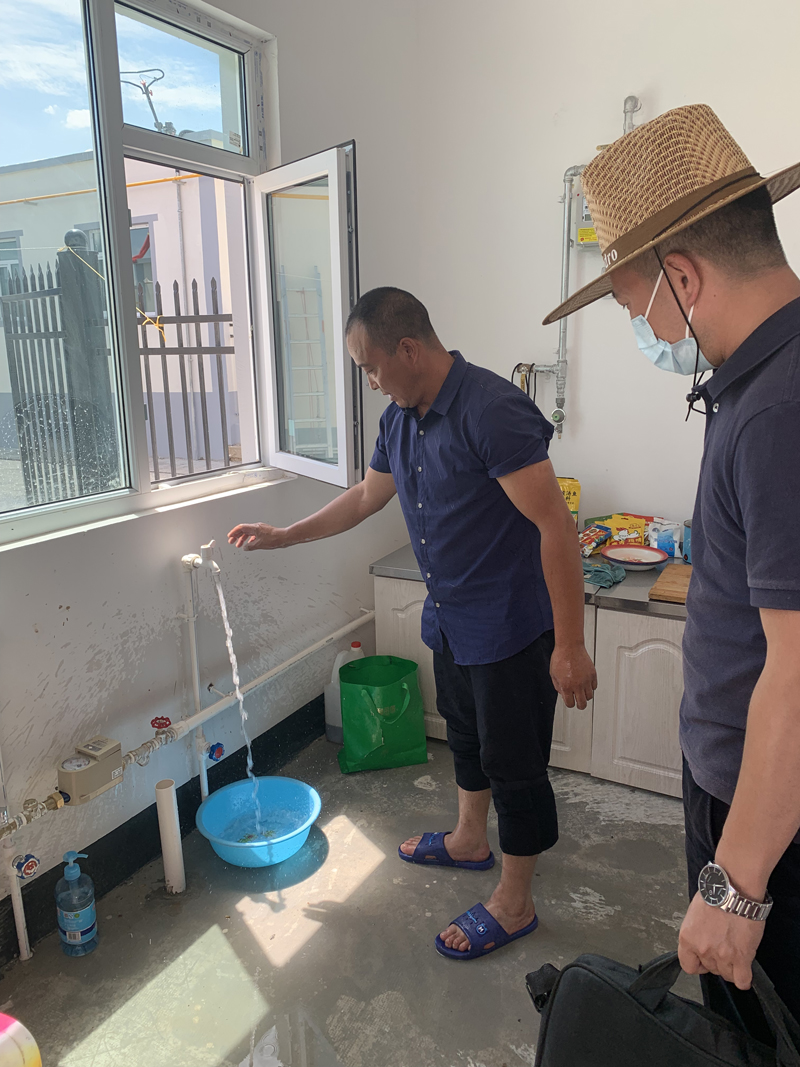 微信圖片_20210816115816.jpg 微信圖片_20210816115816.jpg