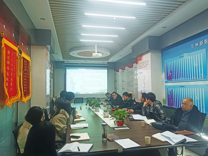 圖片5.png 圖片5.png