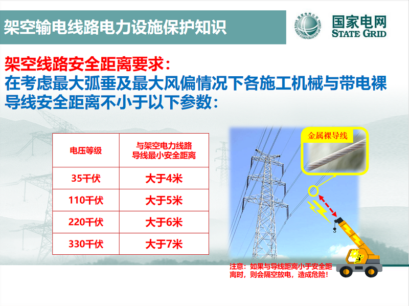 圖片2.png 圖片2.png