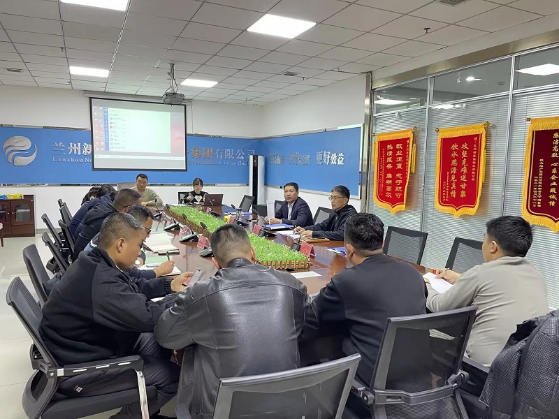 微信圖片_20250328133757.jpg 微信圖片_20250328133757.jpg