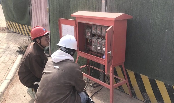 微信圖片_20250417080613.jpg 微信圖片_20250417080613.jpg