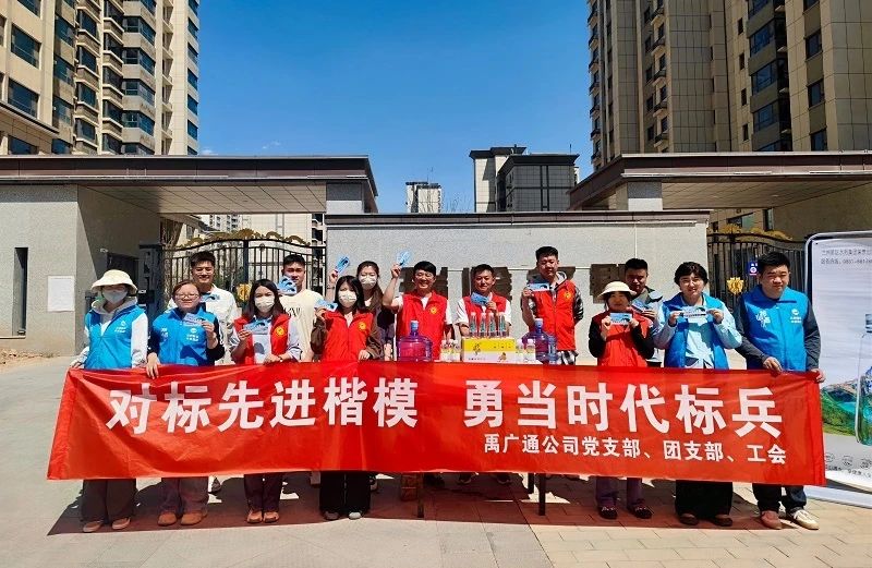 微信圖片_20250527145906.jpg 微信圖片_20250527145906.jpg