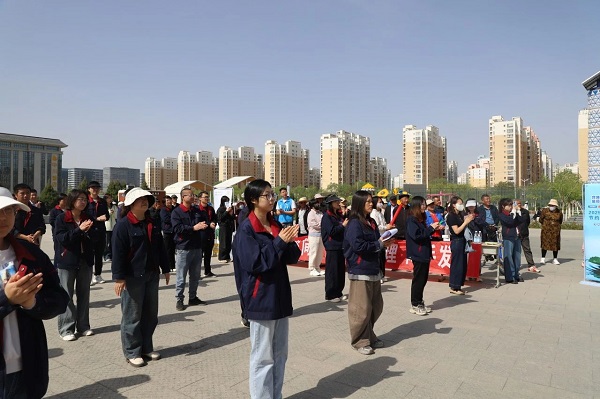 微信圖片_20250527150141.jpg 微信圖片_20250527150141.jpg