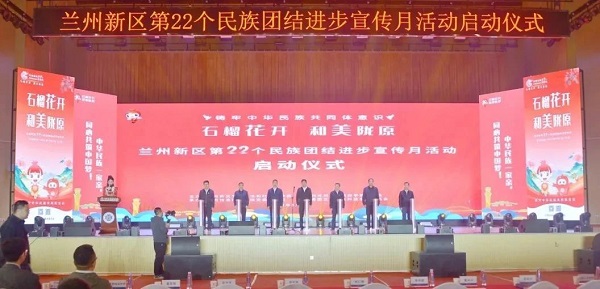 微信圖片_20250515101635.jpg 微信圖片_20250515101635.jpg