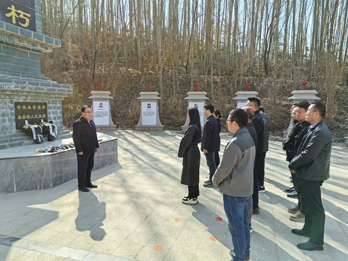 微信圖片_20250407110902.jpg 微信圖片_20250407110902.jpg