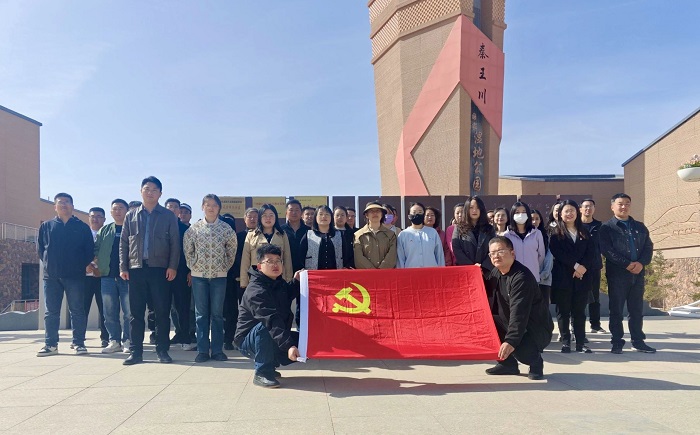 微信圖片_20250410181020.jpg 微信圖片_20250410181020.jpg