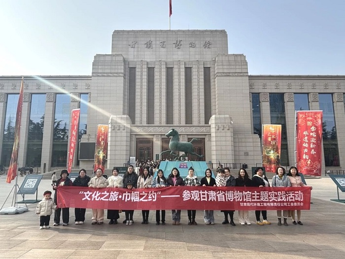 微信圖片_20250328144659.jpg 微信圖片_20250328144659.jpg