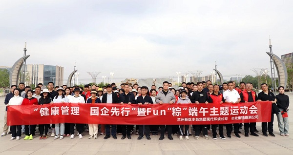 微信圖片_20250527150939.jpg 微信圖片_20250527150939.jpg